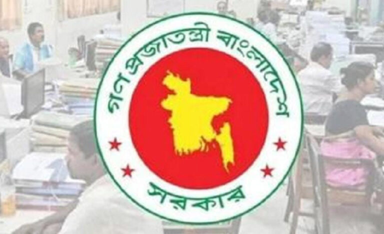 WhatsApp-Image-2025-10-06-at-32932-PM-2510060939