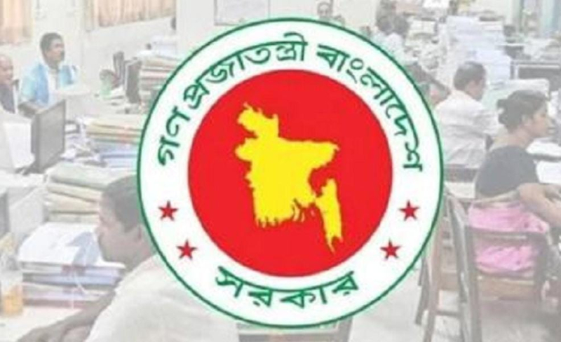 WhatsApp-Image-2025-10-06-at-32932-PM-2510060939