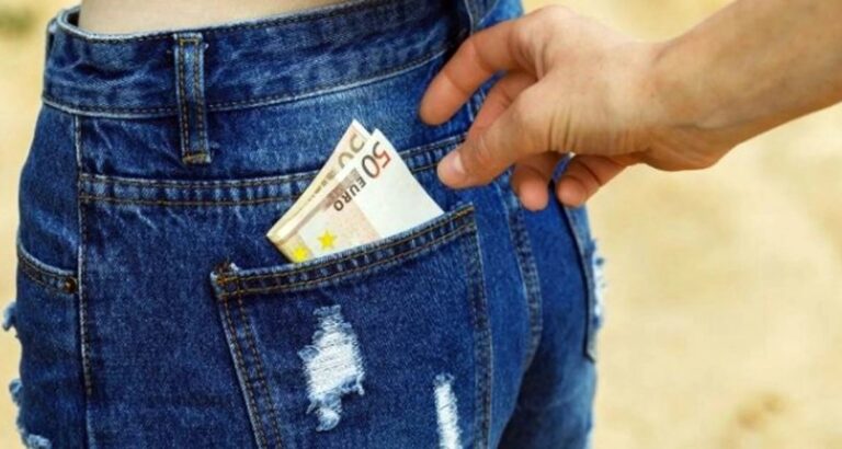 নারীদের-পকেট