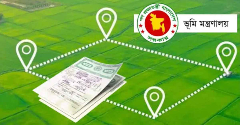 1765083887-6bd8407bf6d5ceee8602e3fad4c3511f