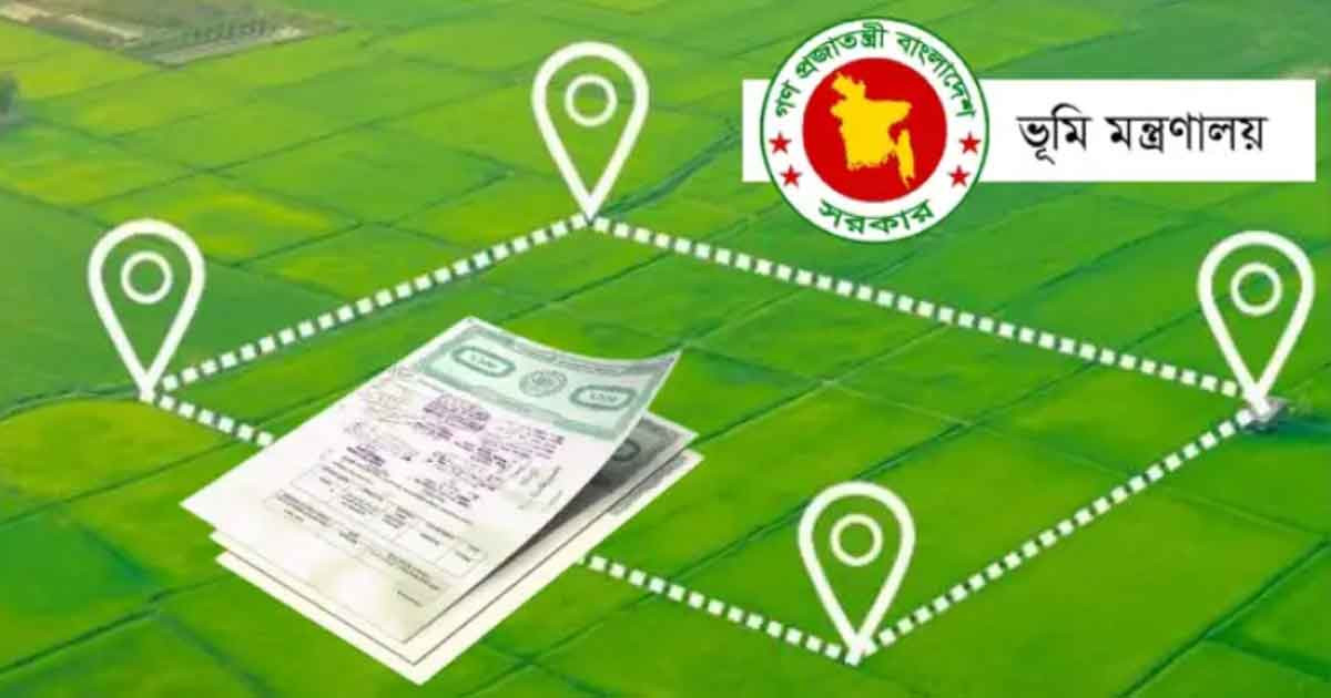 1765083887-6bd8407bf6d5ceee8602e3fad4c3511f